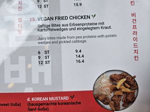 Korean fried "chicken" at Wombae - korean eatery & fried chicken in Halle