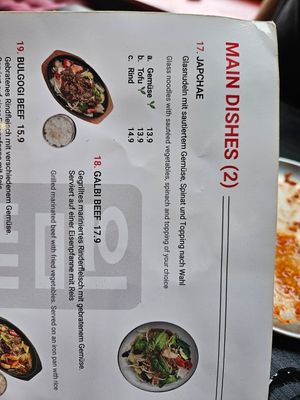 Hauptspeise at Wombae - korean eatery & fried chicken in Halle