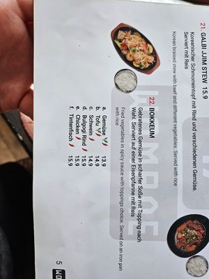 Hauptspeise at Wombae - korean eatery & fried chicken in Halle