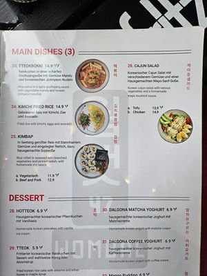 Hauptspeisen at Wombae - korean eatery & fried chicken in Halle