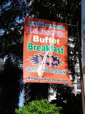 Great price! at Best Beach Villa in Pattaya