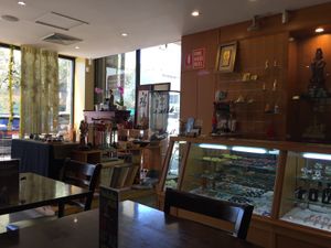 IBAA Chatswood - Fo Guang Yuan at IBAA Chatswood - Fo Guang Yuan in Chatswood