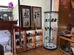 IBAA Chatswood - Fo Guang Yuan at IBAA Chatswood - Fo Guang Yuan in Chatswood