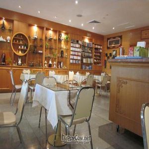  at IBAA Chatswood - Fo Guang Yuan in Chatswood