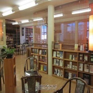  at IBAA Chatswood - Fo Guang Yuan in Chatswood