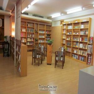  at IBAA Chatswood - Fo Guang Yuan in Chatswood