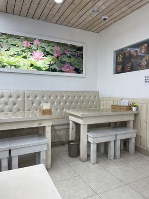   at Jogyesa Kitchen - 조계사 승소 in Seoul