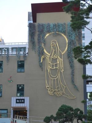 If you are in the Jogyesa temple in front of the stone pagoda, you should see this building. The Jogyesa Kitchen is in the 1st floor of the building but the entrance is facing the alley, not visible from the temple. at Jogyesa Kitchen - 조계사 승소 in Seoul