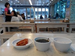 Inside the Jogyesa Kitchen at Jogyesa Kitchen - 조계사 승소 in Seoul