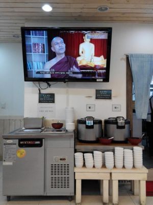 Kimchi, rice and soup available at this counter. Self-serve. at Jogyesa Kitchen - 조계사 승소 in Seoul