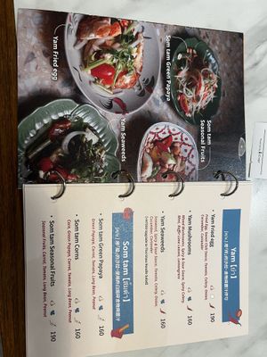 menu  at Thai Hakka veggie cuisine - 泰機車泰客蔬食  in Keelung