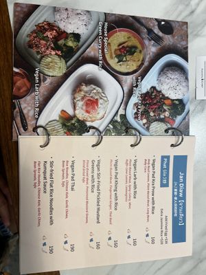 menu  at Thai Hakka veggie cuisine - 泰機車泰客蔬食  in Keelung