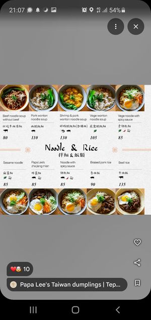 Menu at Papa Lee's Taiwan Teppanyaki Steak House in Kabupaten Badung