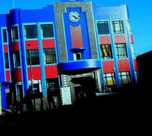 The cafe is located in this historic building, now an arts centre. Live performances are often hosted in in the cafe. at Cafe Royale in Palmerston North
