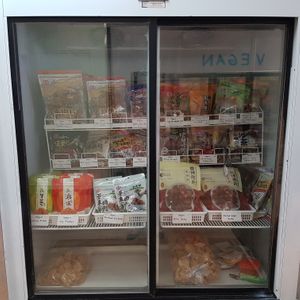 Vegan and vegetarian jerky. at Homey Food & Cafe in Calgary