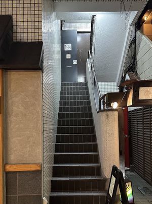   at Nirai Roppongi | Vegan Sushi in Tokyo