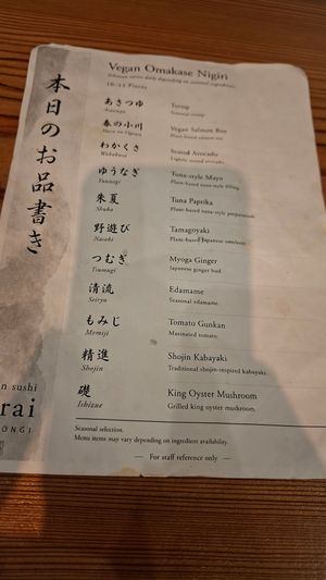  at Nirai Roppongi | Vegan Sushi in Tokyo