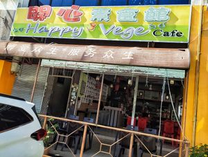 Shop front at Happy Vege in Kuching