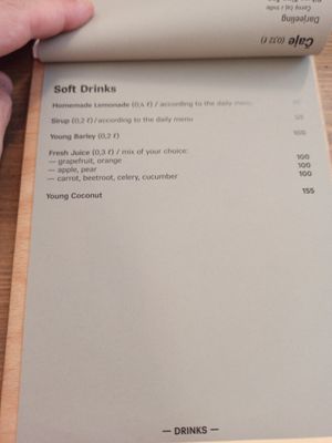 Menu as of 20/07/2025 at MyRaw Cafe in Prague