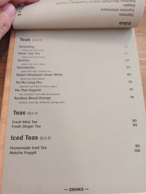 Menu as of 20/07/2025 at MyRaw Cafe in Prague