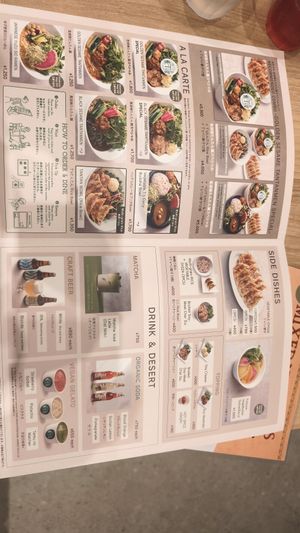 Menu at T's Tantan - Ecute Akihabara in Tokyo