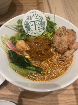   at T's Tantan - Ecute Akihabara in Tokyo