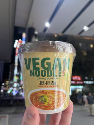 tantan instant ramen, they also have spicy and miso flavours  at T's Tantan - Ecute Akihabara in Tokyo