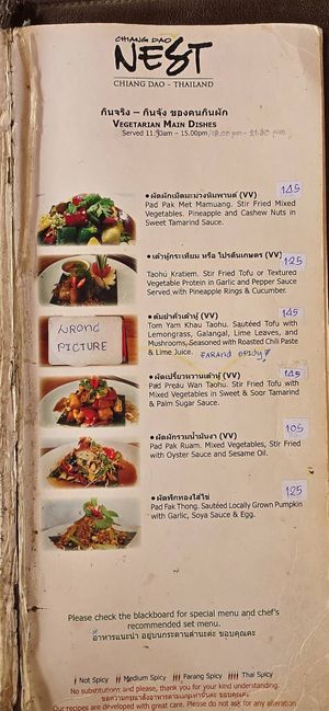 Vegetarian menu   at Chiang Dao Nest Resort 2 in Chiang Dao