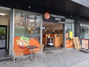 Outside at Yangguofu Malatang(杨国福鲁汶店) in Leuven