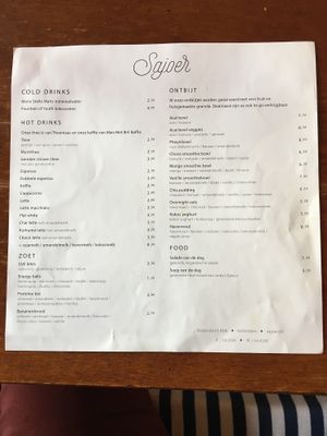 Menu March 2018 at Sajoer in Rotterdam