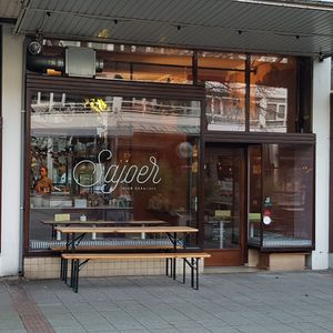 Sajoer - Entrance Nieuwemarktstraat at Sajoer in Rotterdam