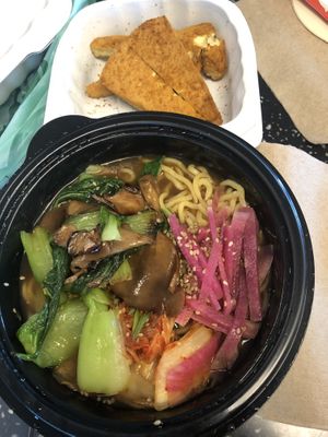 Ramen (minus the egg) and a side of Chicken Fried Tofu at DEN - Root Down - TC in Denver