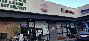 Entrance at Vromage Dairy-Free Cheese Shop in West Hollywood