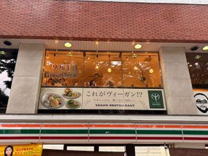  at AIN SOPH.SENDAI in Sendai