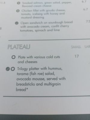 Menu plateau at Café Canal in Athens