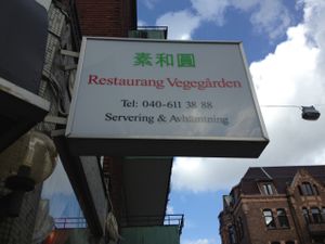 Vegegården in Malmö

All you can eat vegan restaurant. 

Loved it! at Vegegården in Malmo