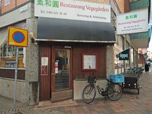 view from the street at Vegegården in Malmo