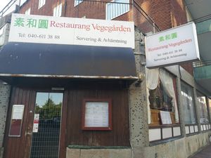 Entrance at Vegegården in Malmo