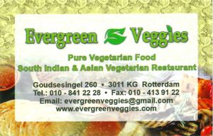Evergreen Veggies at Evergreen Veggies in Rotterdam