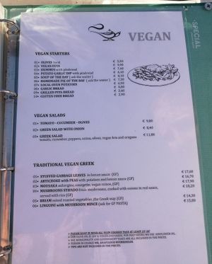  at Gran Aladino in Corfu