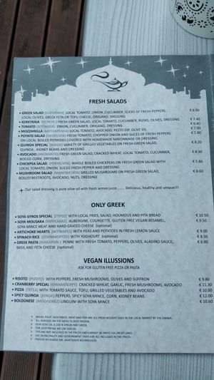 Menu at Gran Aladino in Corfu