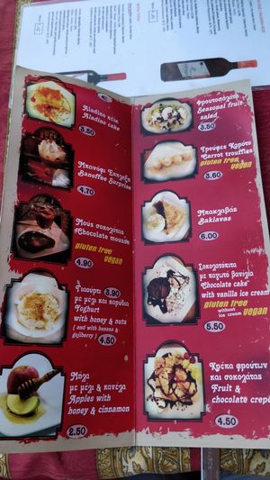 Dessert menu at Gran Aladino in Corfu