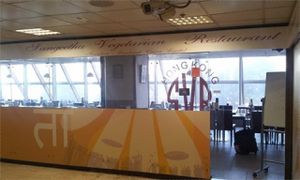 1 at Sangeetha in Kowloon