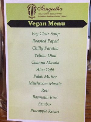Special menu for http://www.meetup.com/Meat-Free-Hong-Kong/events/226926944/ at Sangeetha in Kowloon