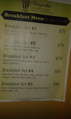 Breakfast menu at Sangeetha in Kowloon