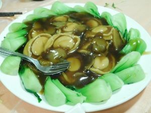 abalone at Meet At Sakura Veggie in Kowloon