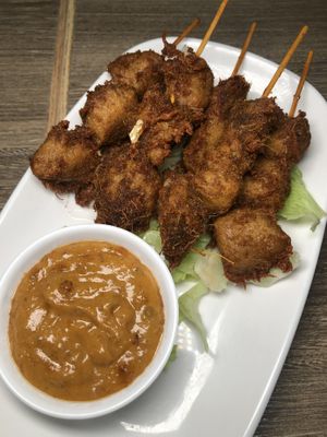 Satay at Thai Vegetarian Food 泰國素食 in Kowloon