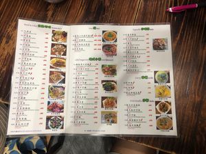 Menu at Thai Vegetarian Food 泰國素食 in Kowloon