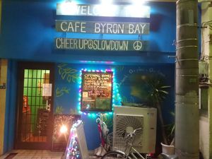 Entrance at Cafe Byron Bay in Tokyo