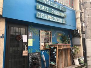 Outlook  at Cafe Byron Bay in Tokyo